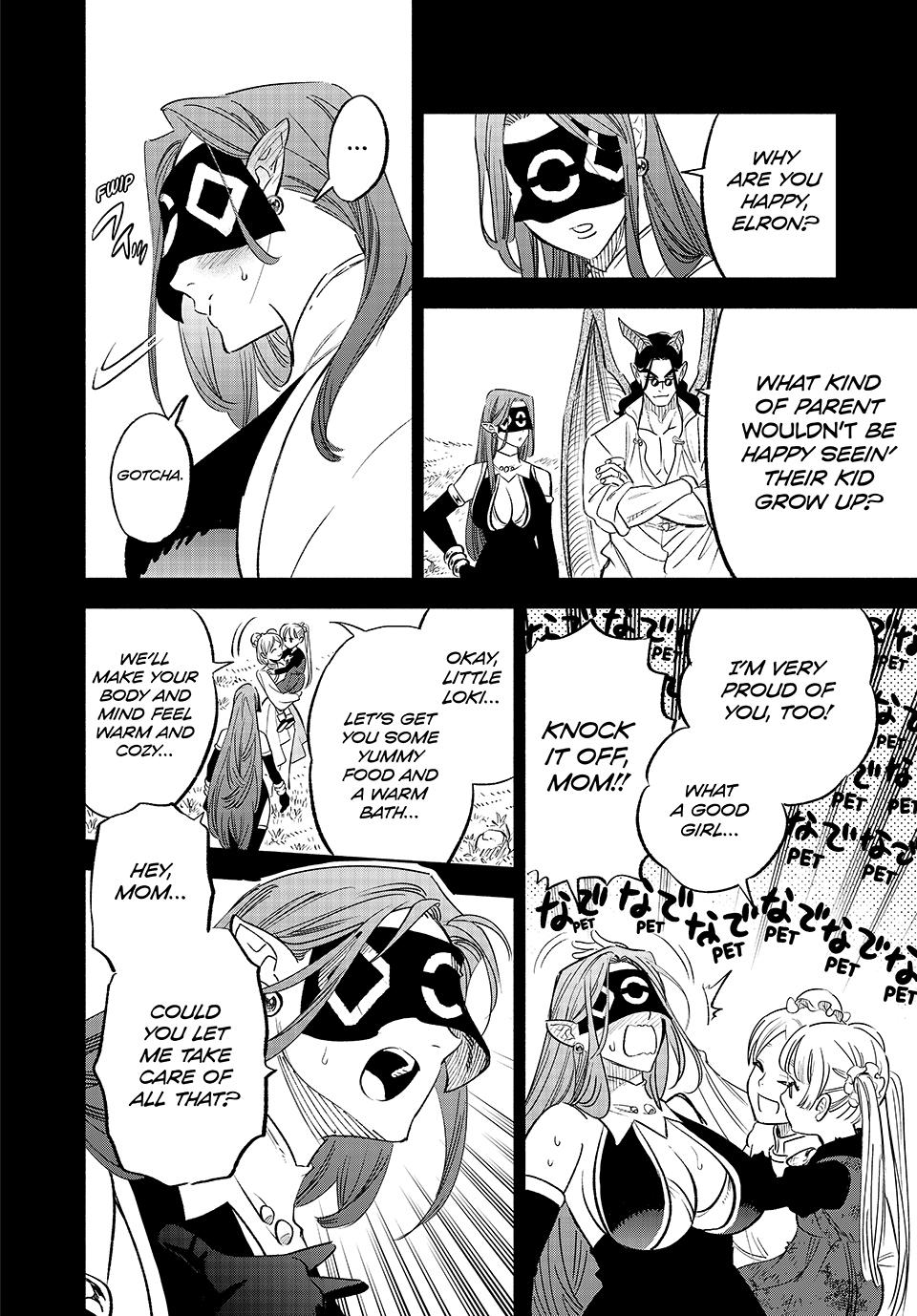 Page 12 of Chapter 88