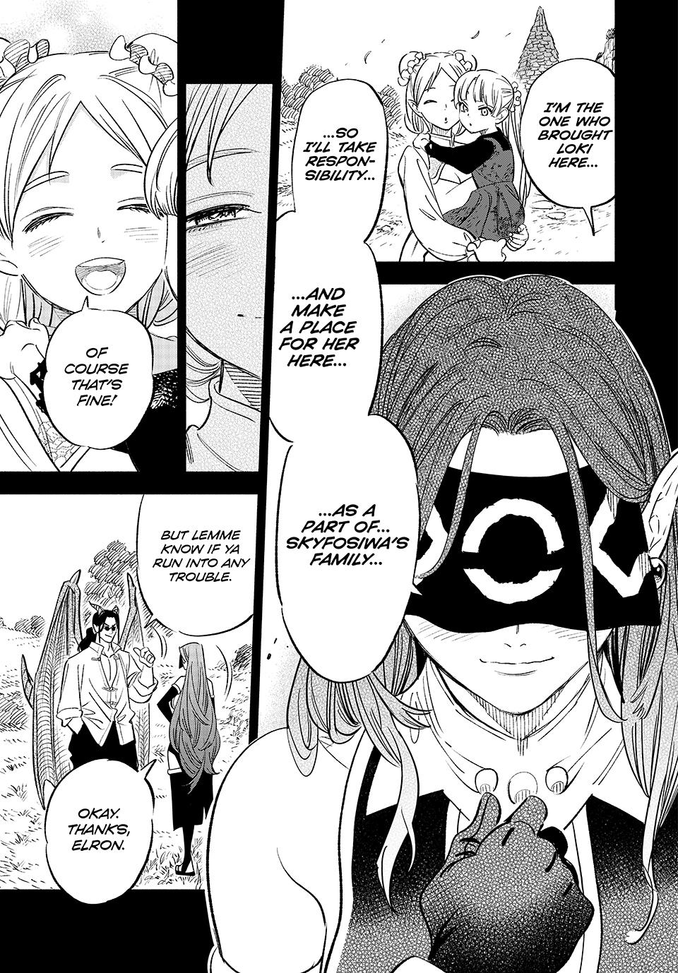 Page 13 of Chapter 88
