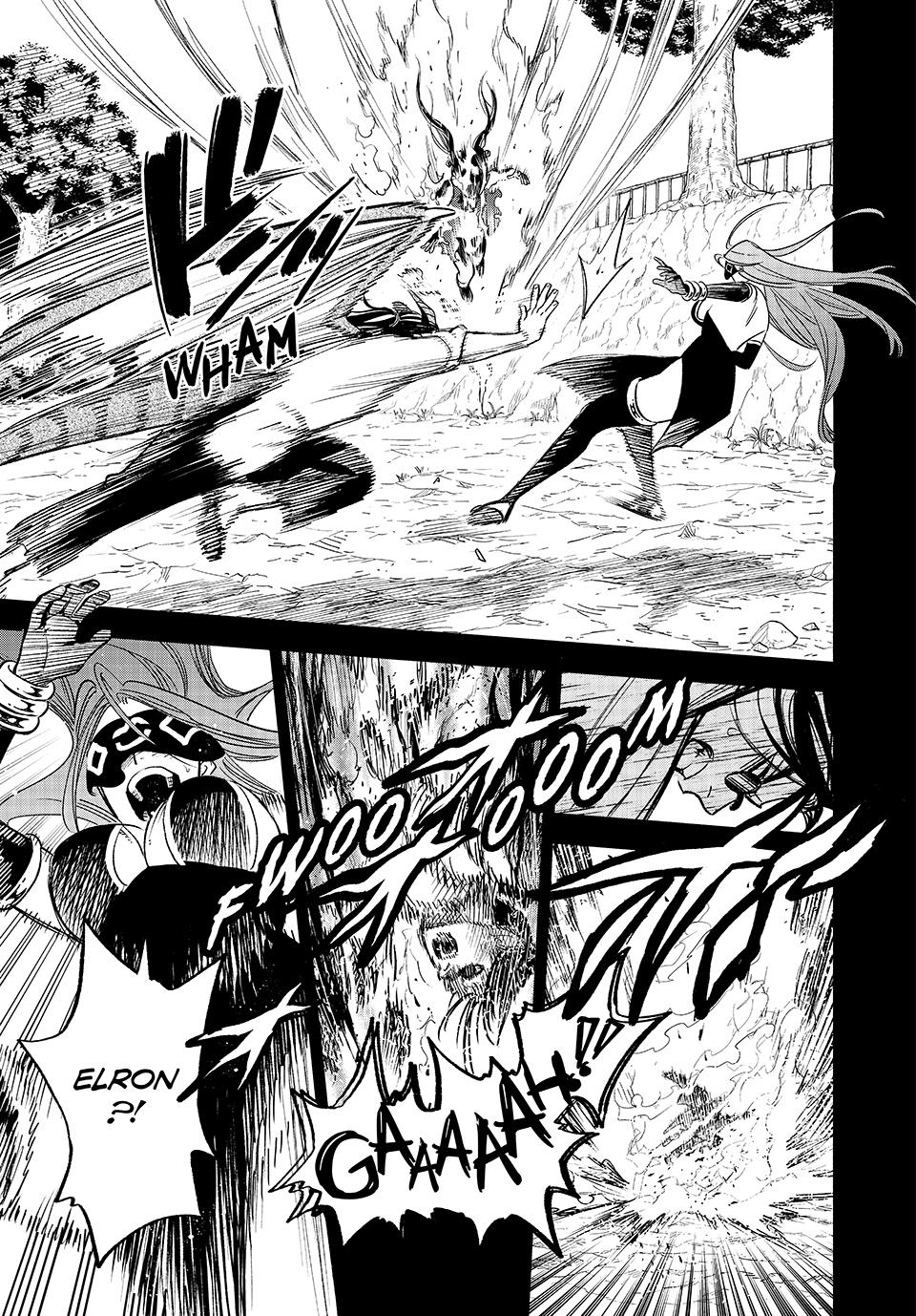 Page 19 of Chapter 88