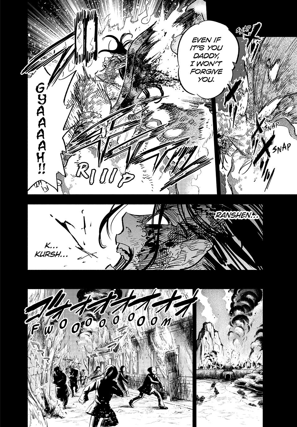 Page 6 of Chapter 89