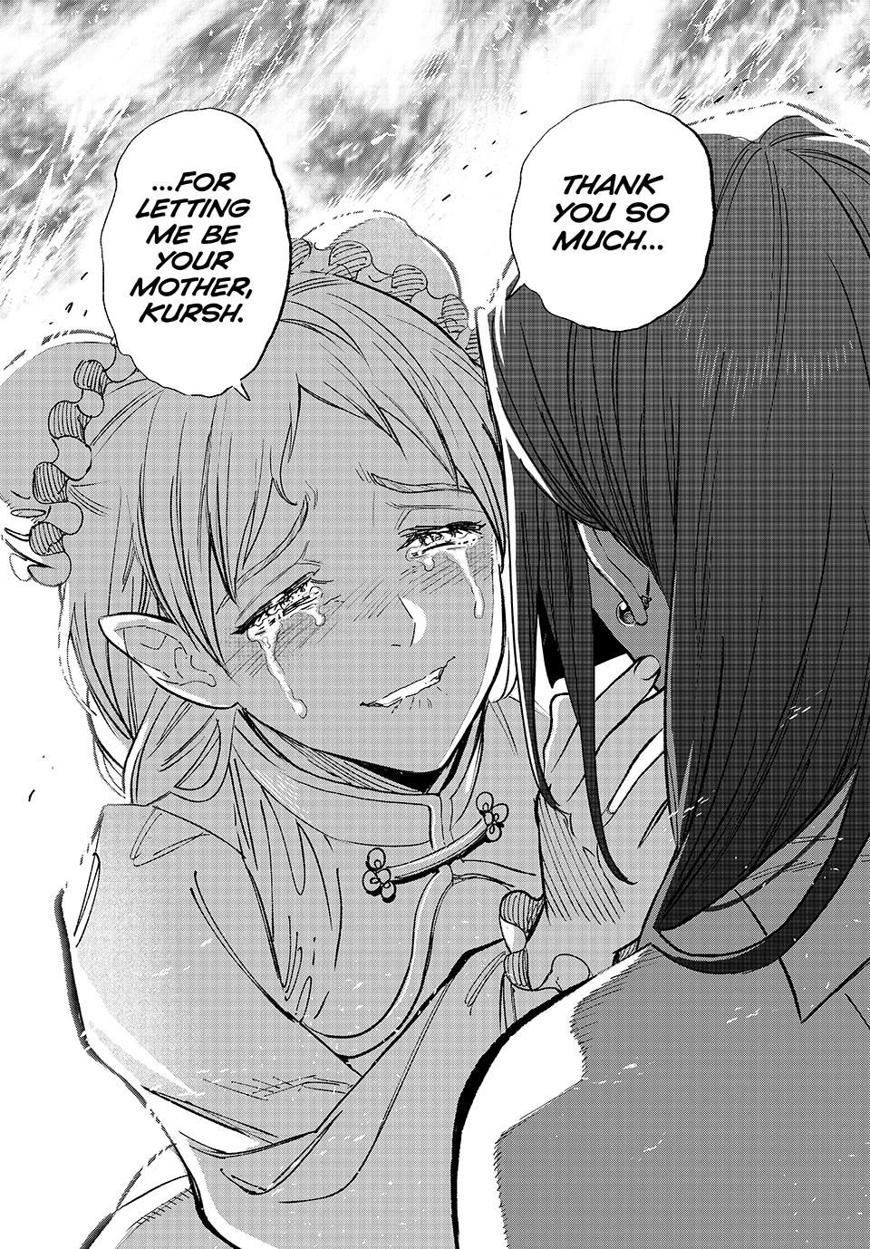 Page 17 of Chapter 89