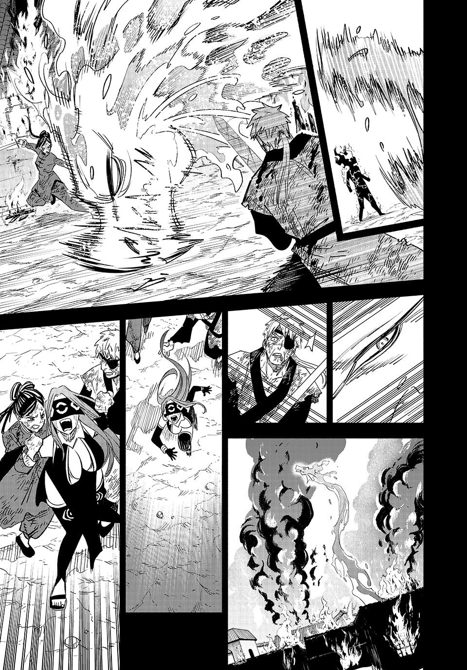 Page 19 of Chapter 89