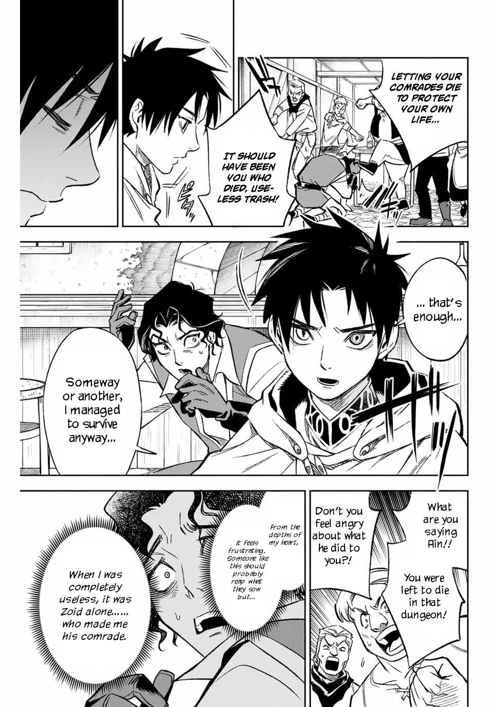 Page 8 of Chapter 9.2