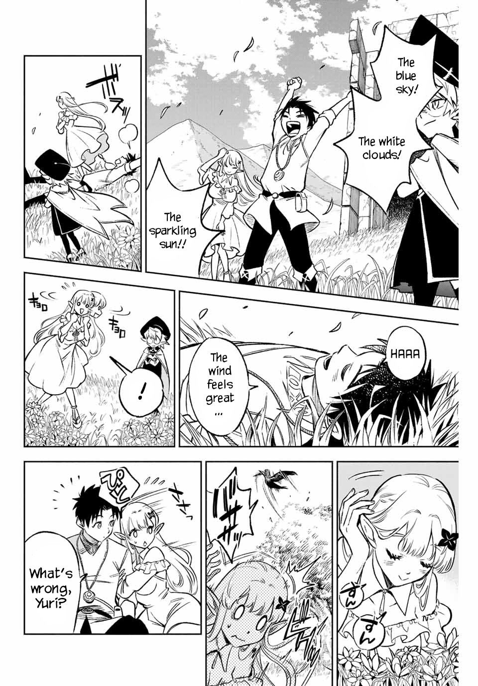 Page 7 of Chapter 9.1