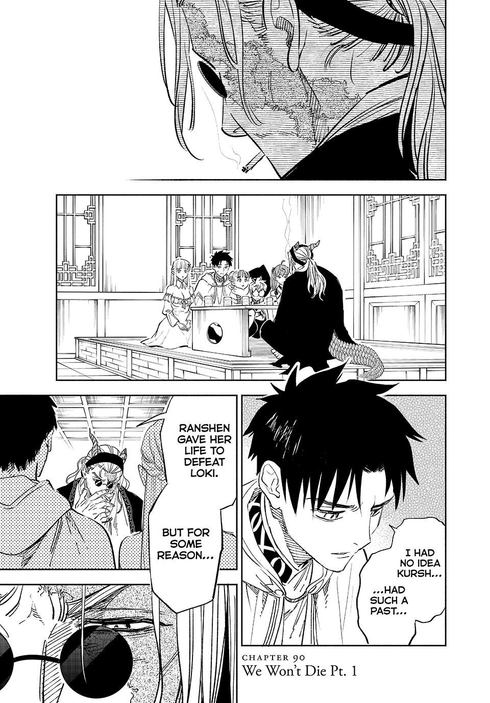 Page 1 of Chapter 90
