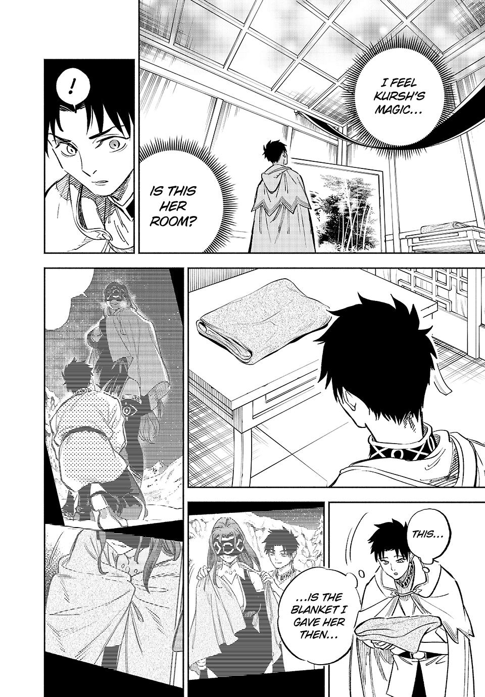 Page 6 of Chapter 90