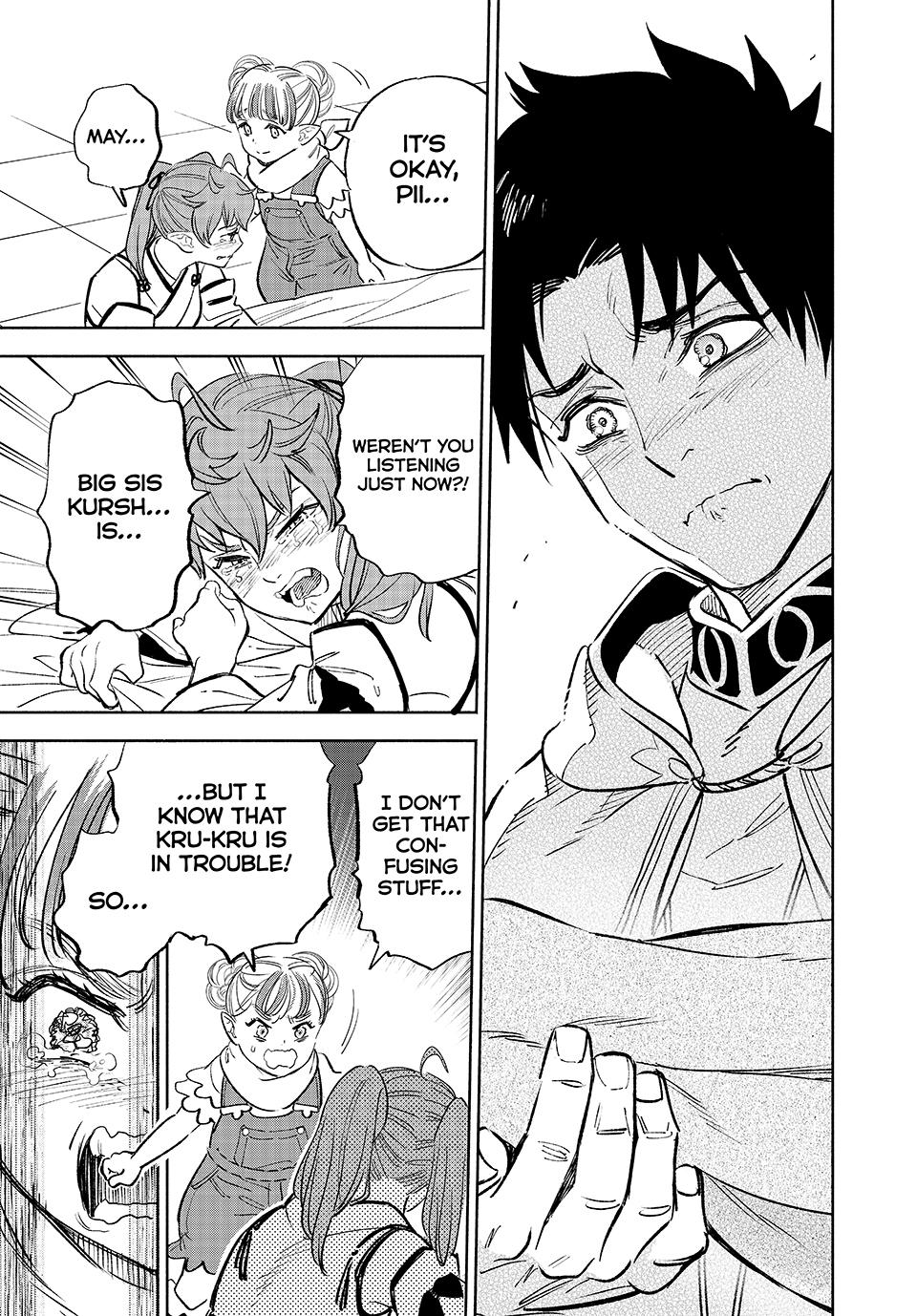 Page 7 of Chapter 90