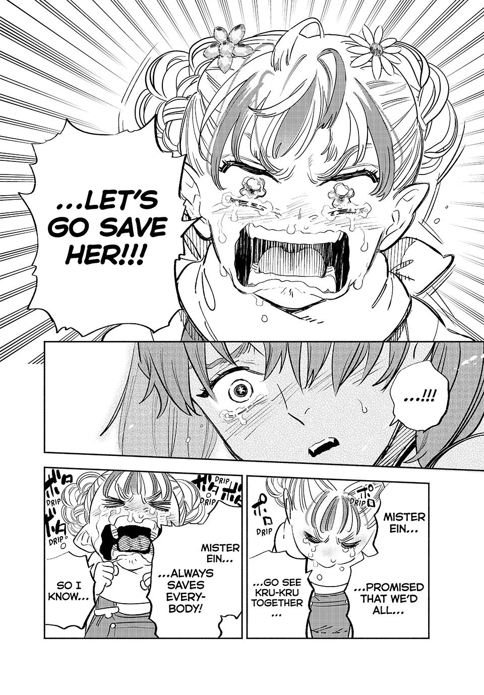 Page 8 of Chapter 90