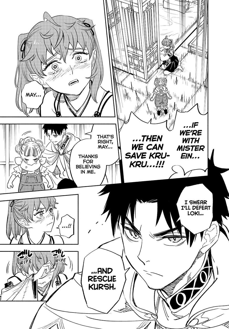 Page 9 of Chapter 90