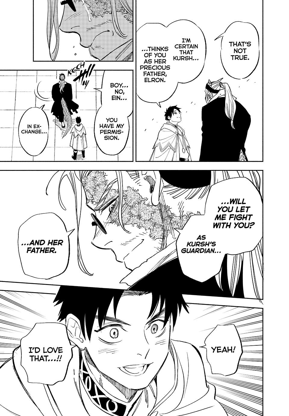 Page 15 of Chapter 90