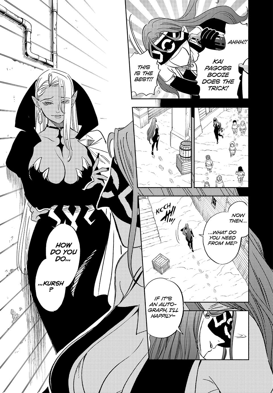 Page 17 of Chapter 90