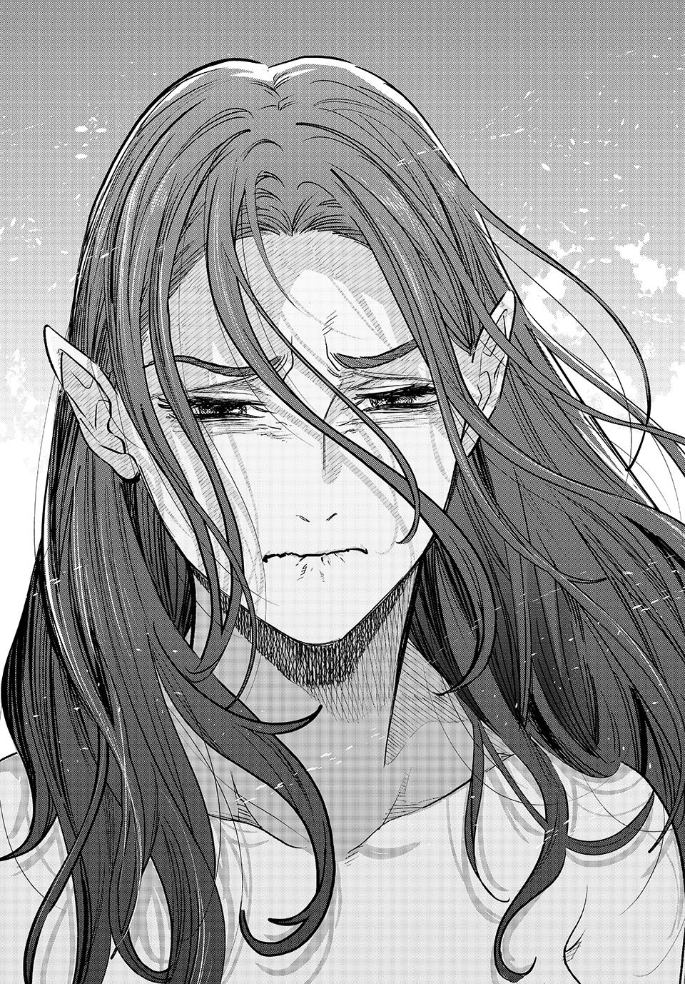 Page 3 of Chapter 91
