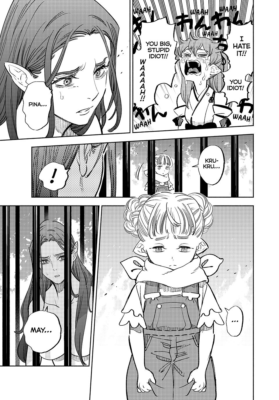 Page 7 of Chapter 91