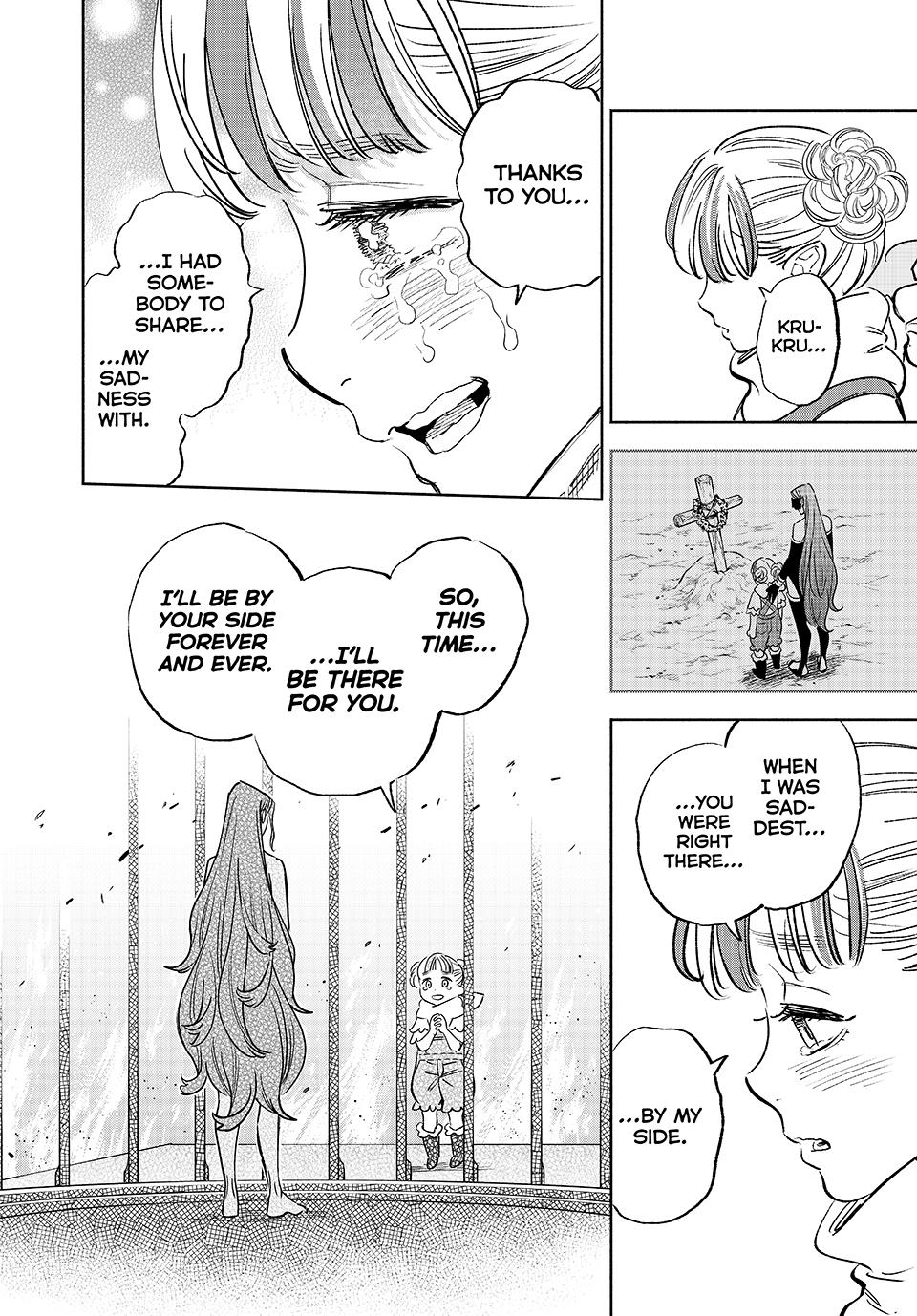 Page 8 of Chapter 91