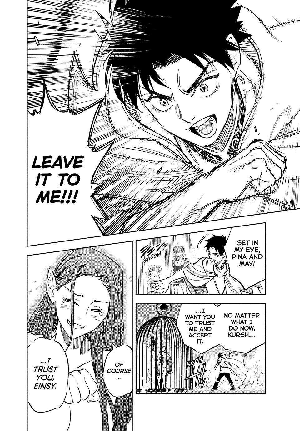 Page 15 of Chapter 91