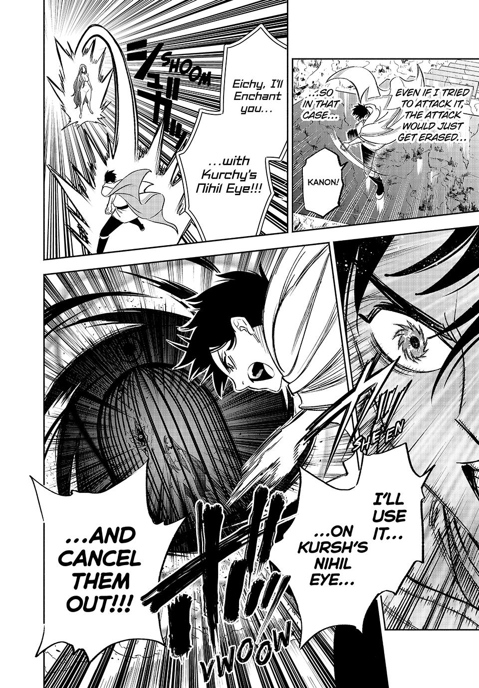 Page 17 of Chapter 91