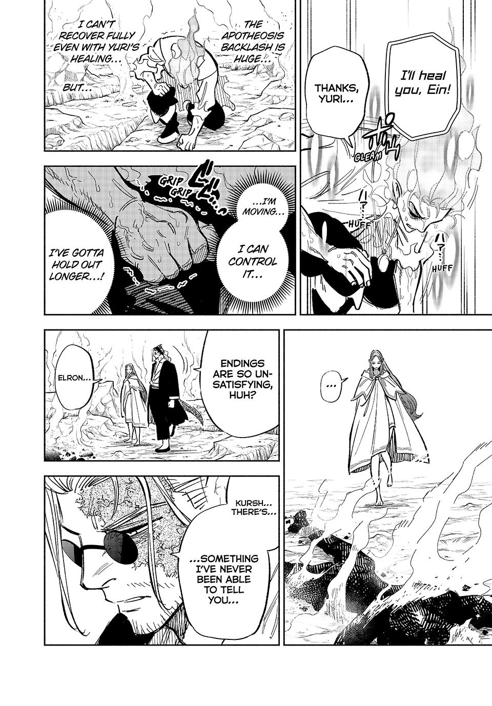 Page 23 of Chapter 92