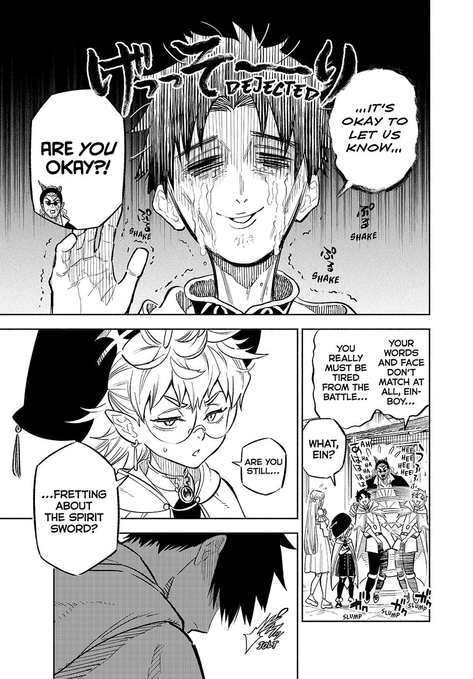 Page 3 of Chapter 93