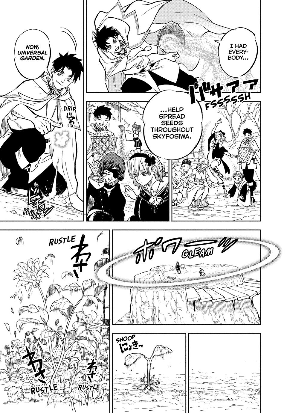 Page 15 of Chapter 93