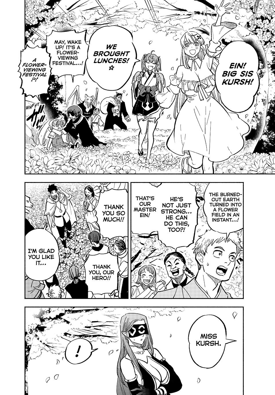 Page 17 of Chapter 93