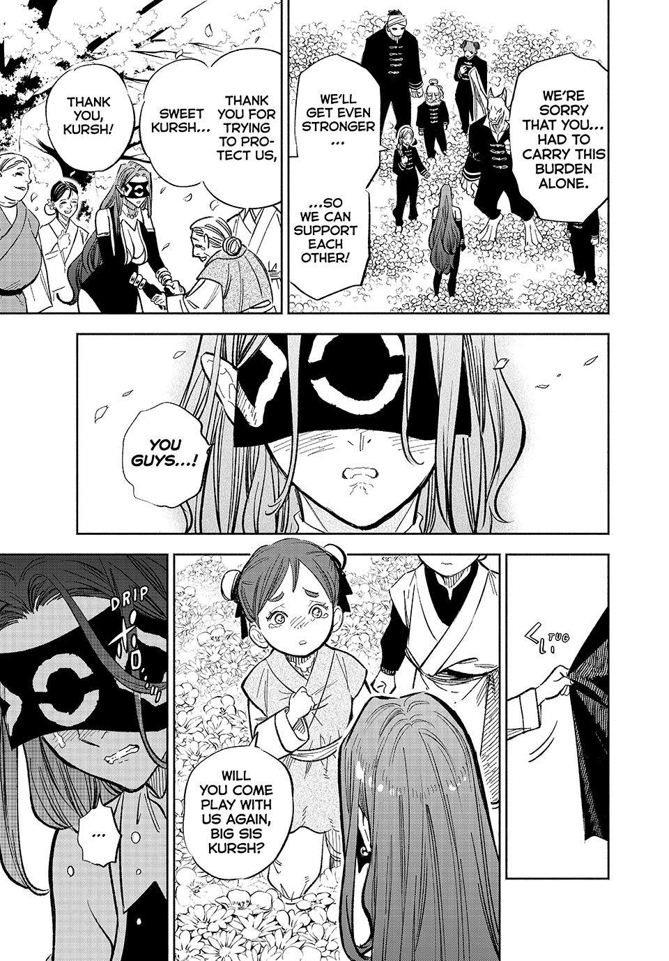 Page 18 of Chapter 93