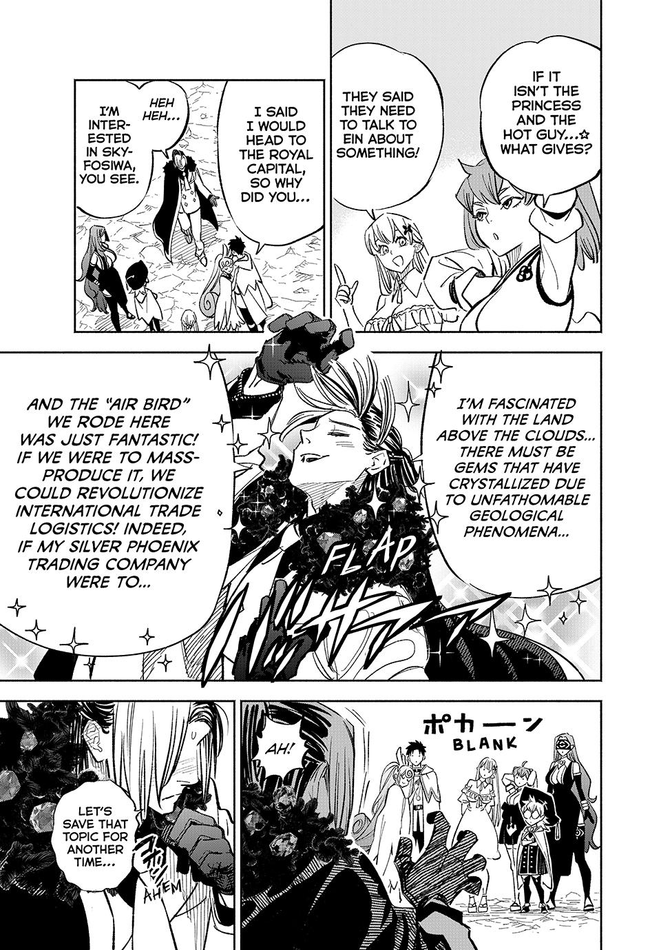 Page 11 of Chapter 94