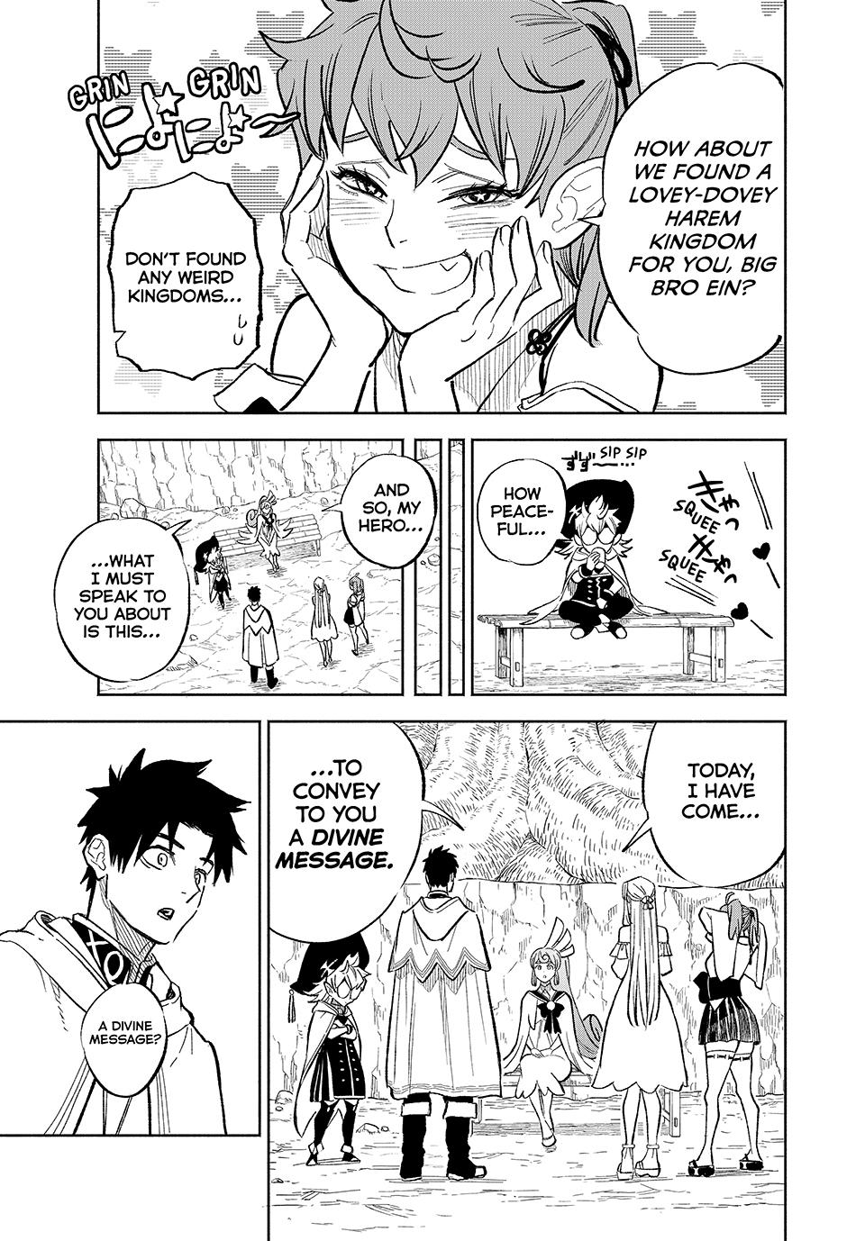 Page 15 of Chapter 94