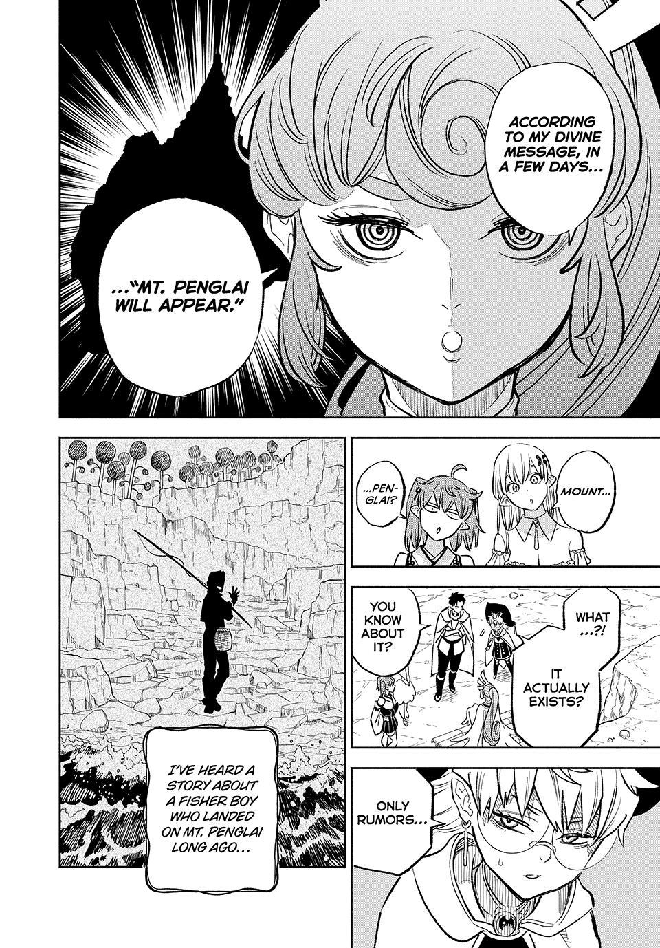 Page 18 of Chapter 94