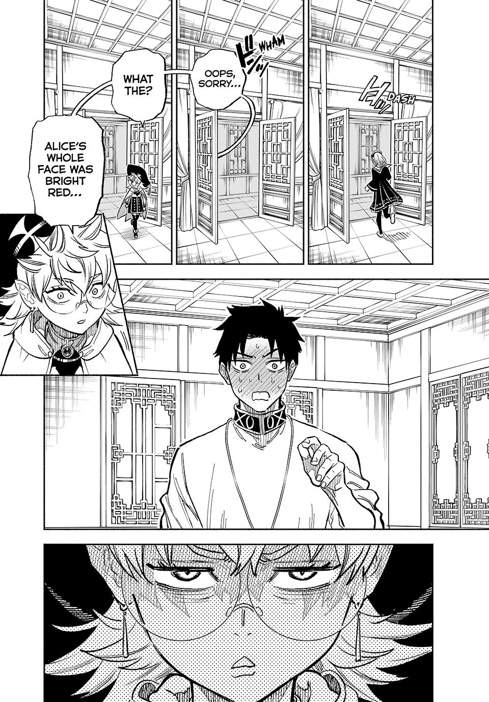 Page 4 of Chapter 95