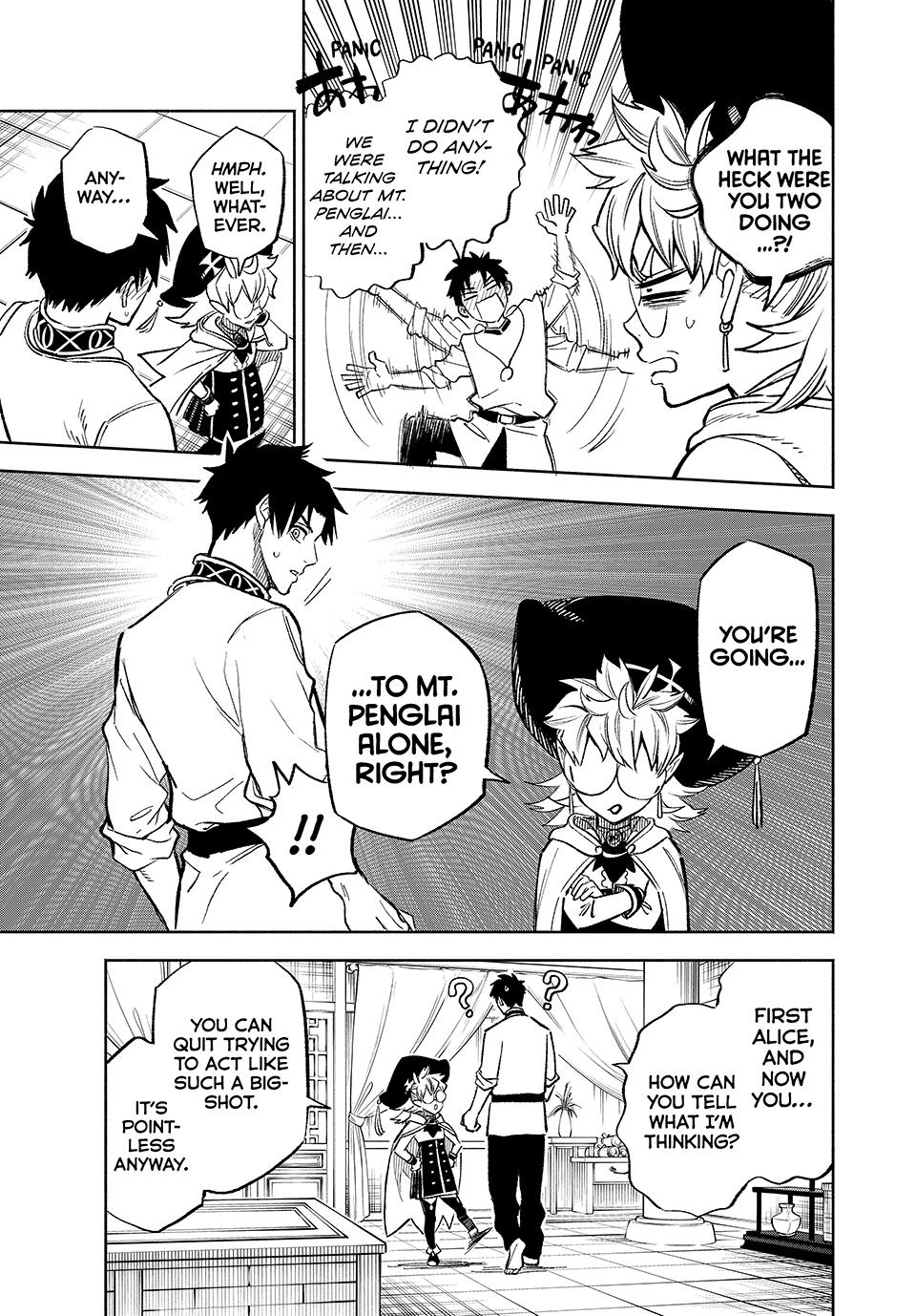 Page 5 of Chapter 95