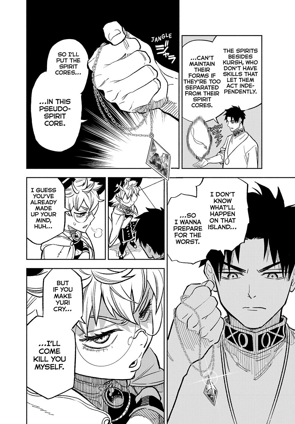Page 6 of Chapter 95