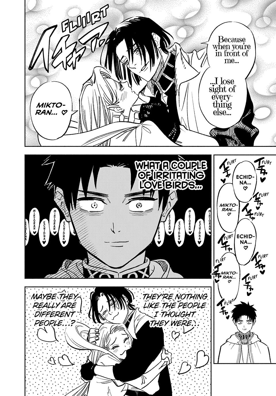 Page 24 of Chapter 95