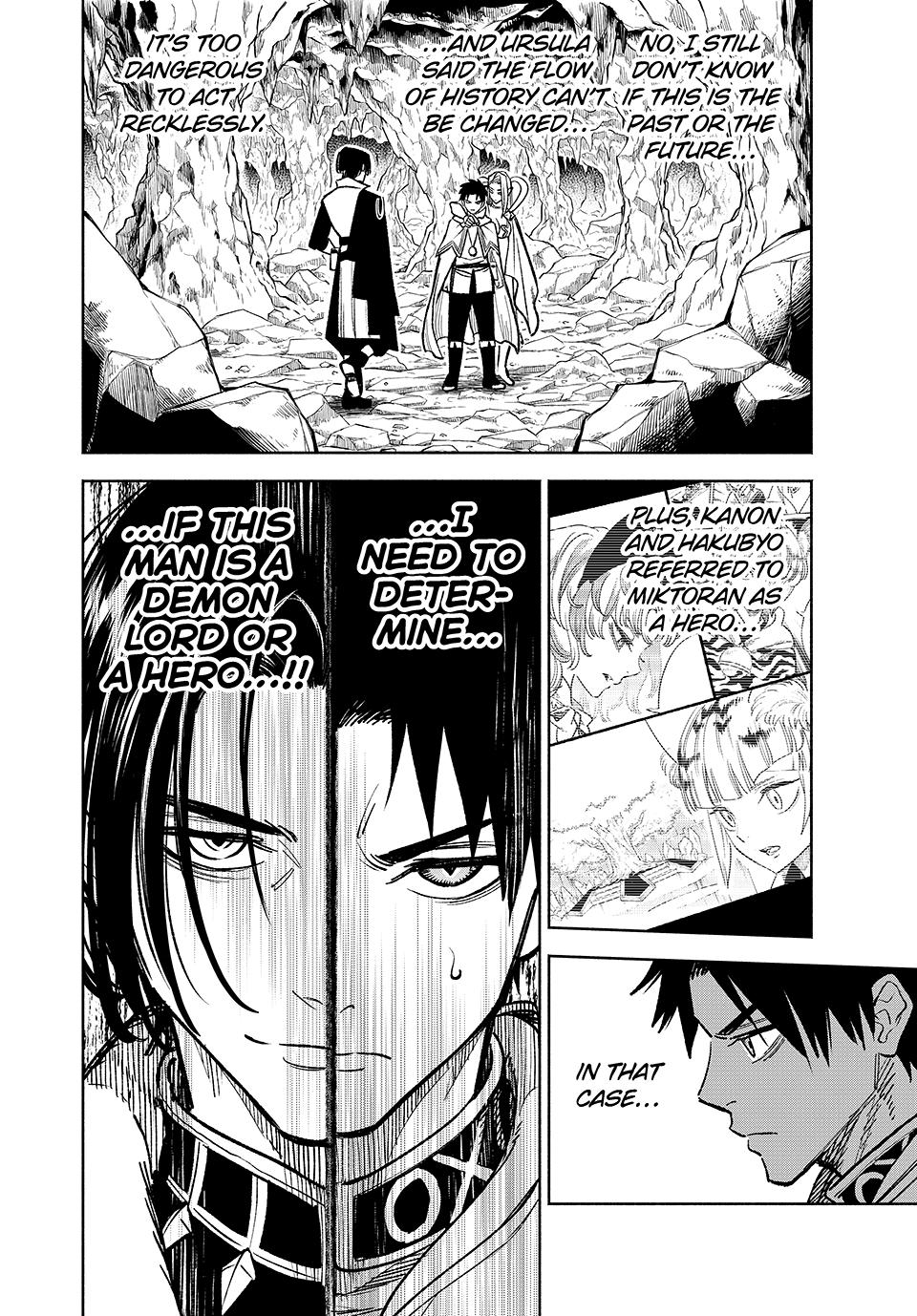 Page 3 of Chapter 96