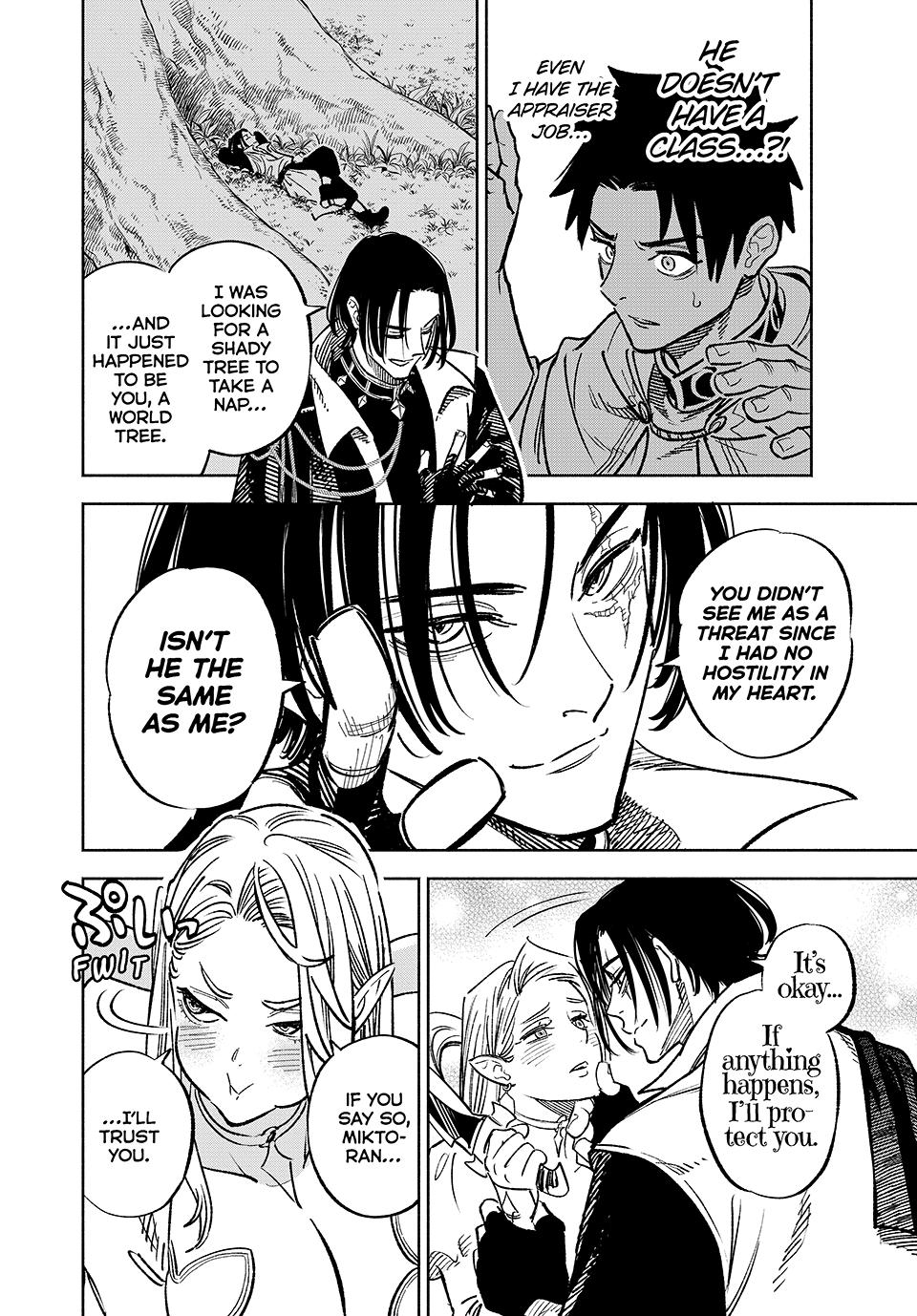 Page 5 of Chapter 96