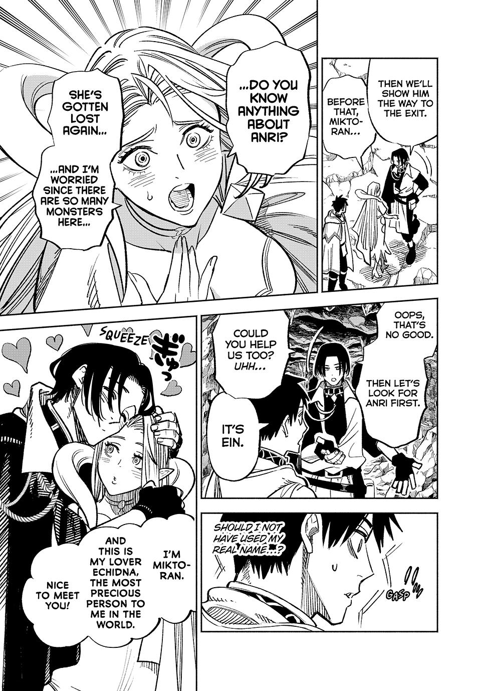 Page 6 of Chapter 96