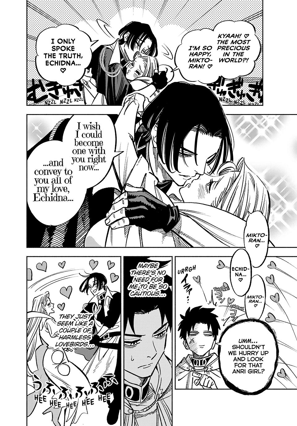 Page 7 of Chapter 96