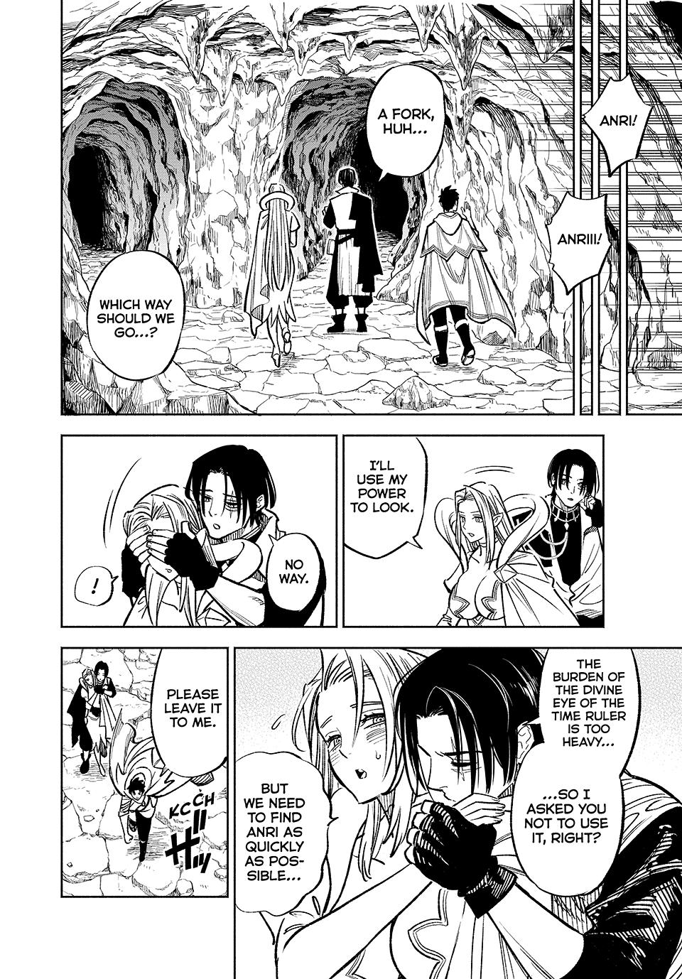 Page 9 of Chapter 96