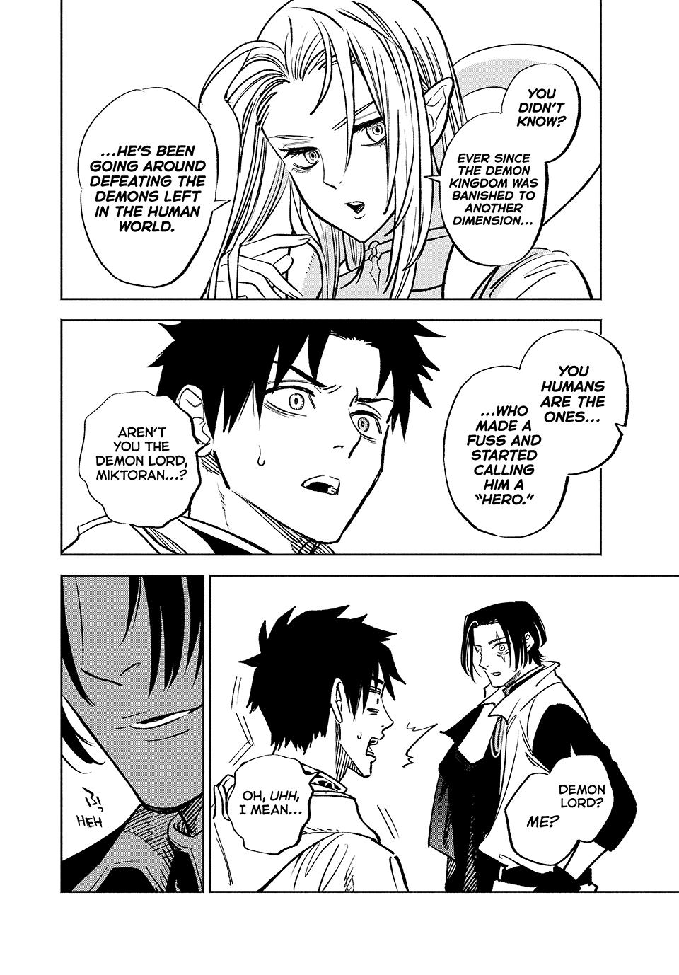 Page 17 of Chapter 96