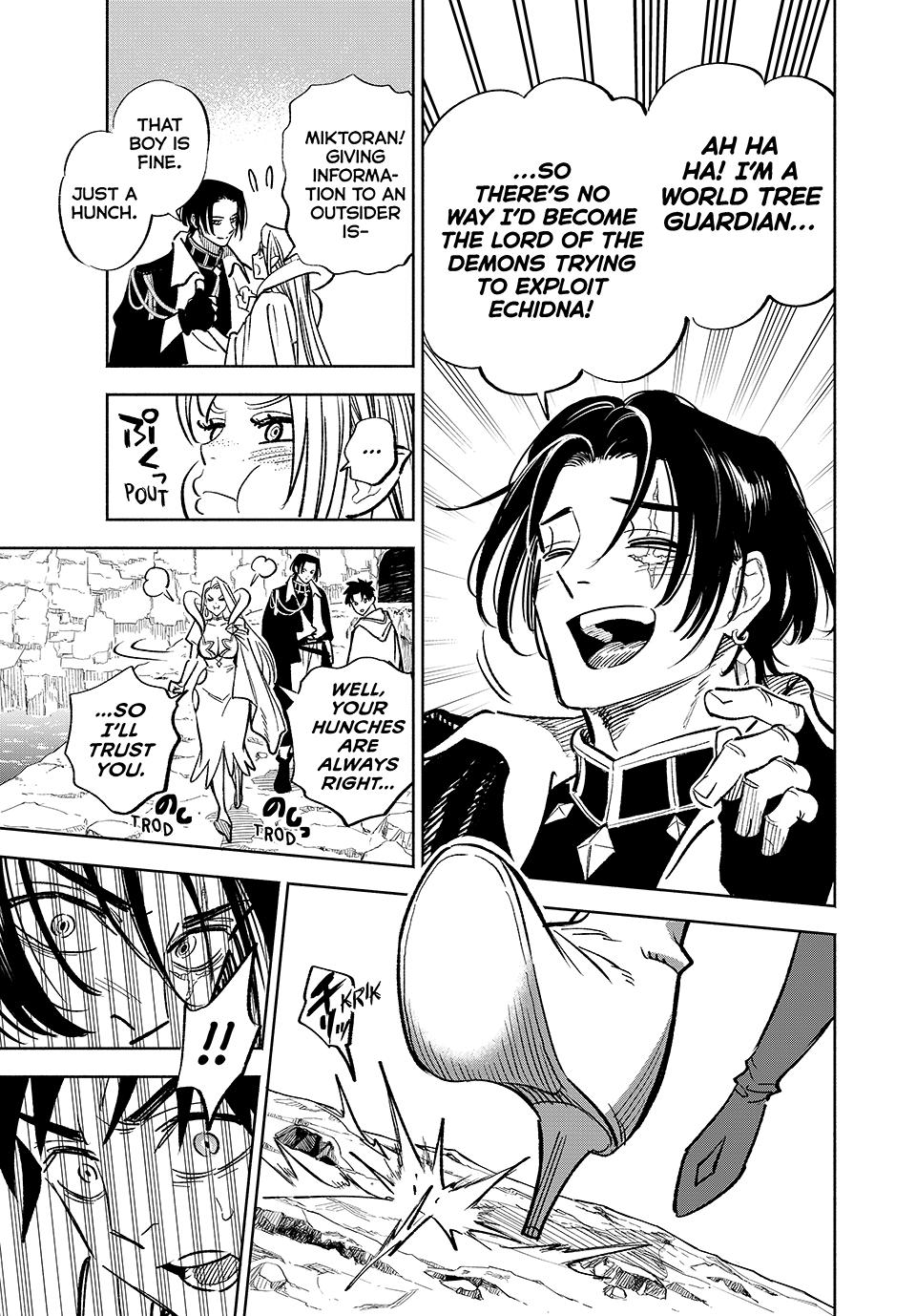 Page 18 of Chapter 96