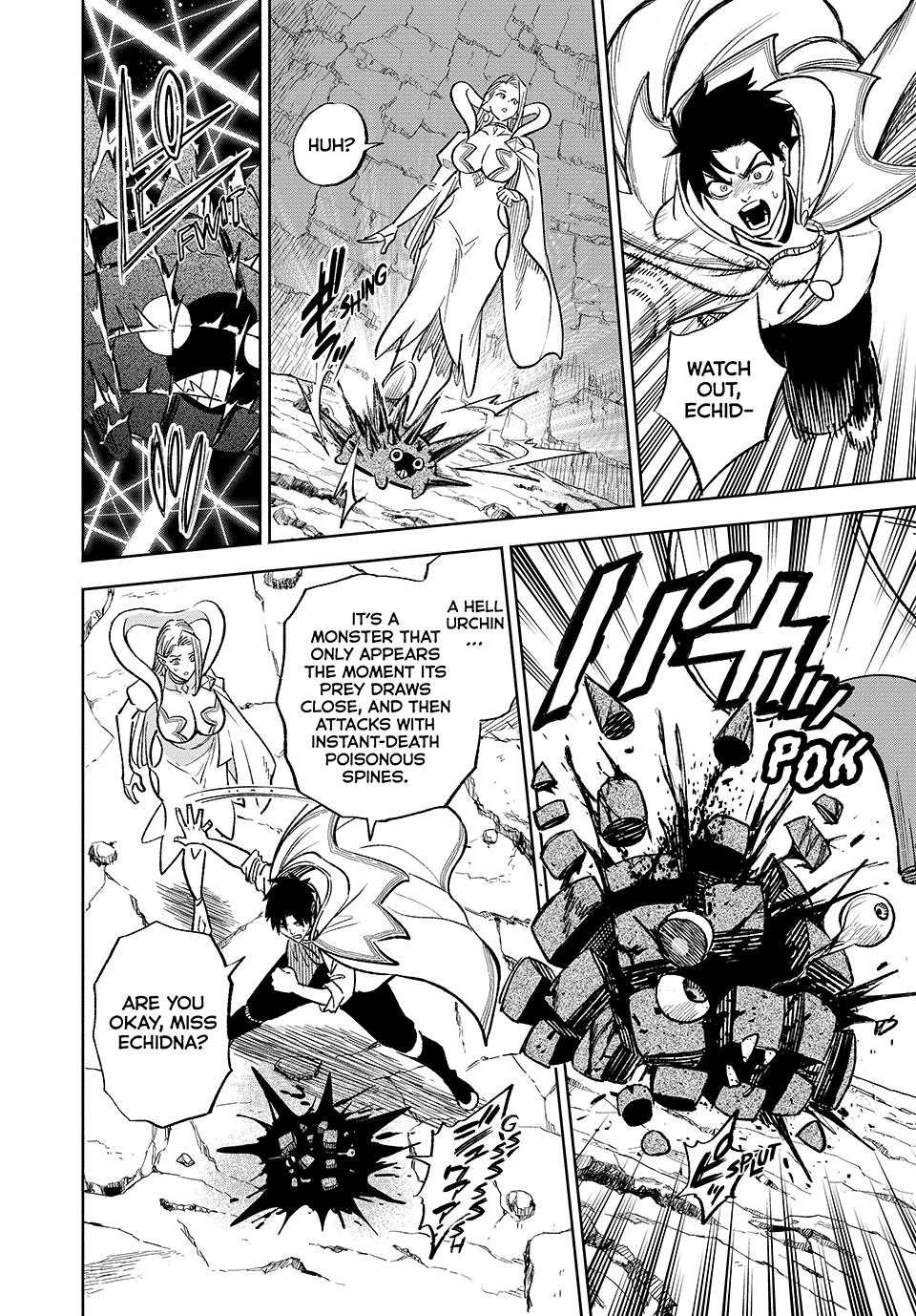 Page 19 of Chapter 96