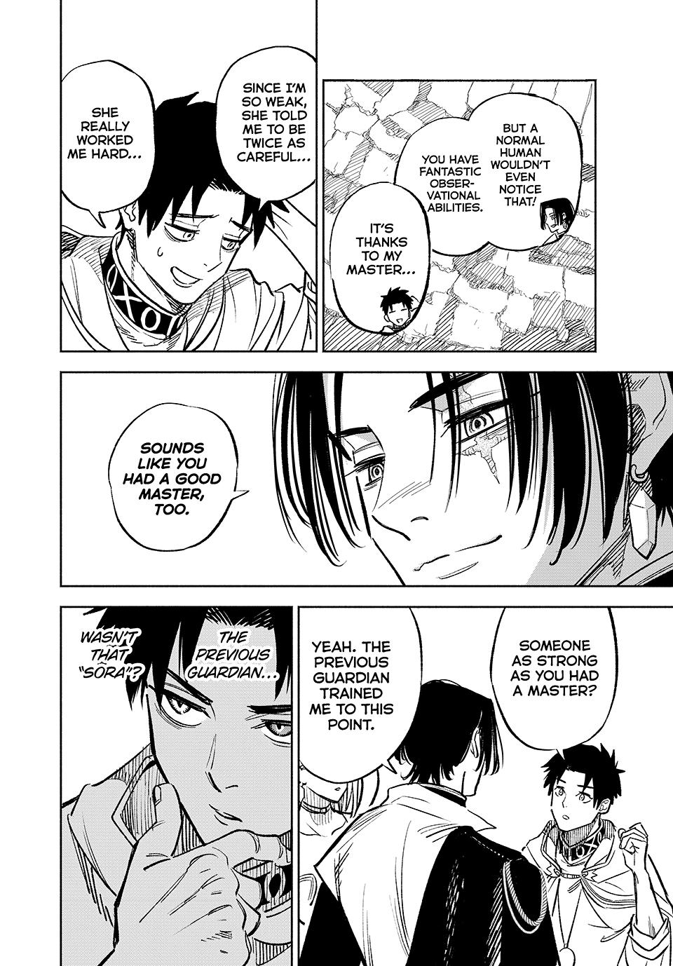 Page 21 of Chapter 96