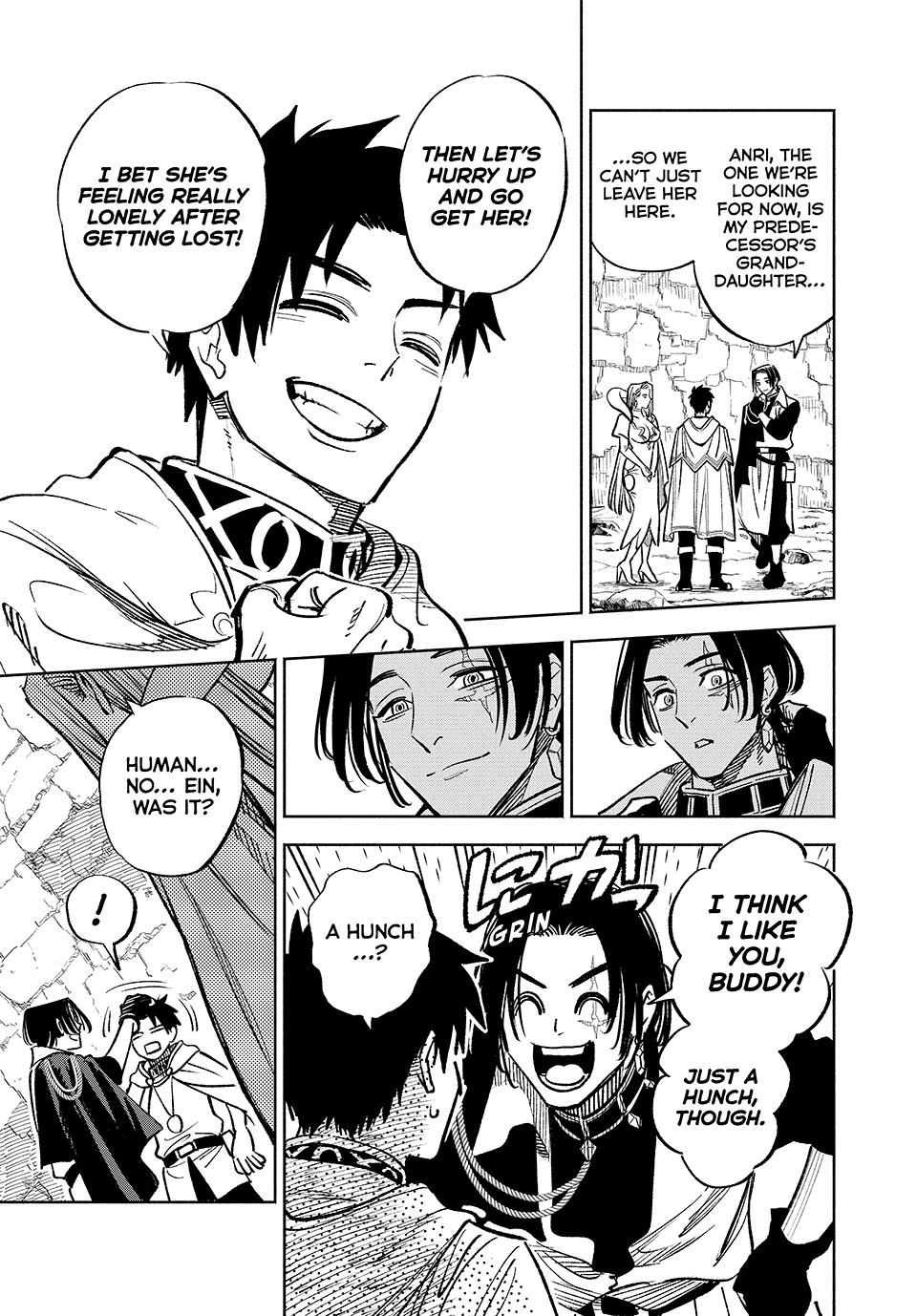 Page 22 of Chapter 96