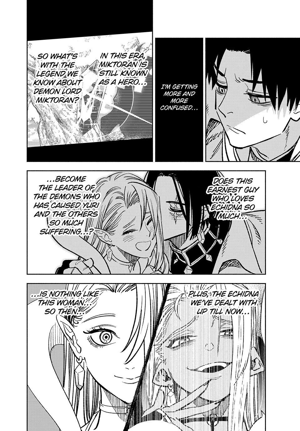 Page 25 of Chapter 96