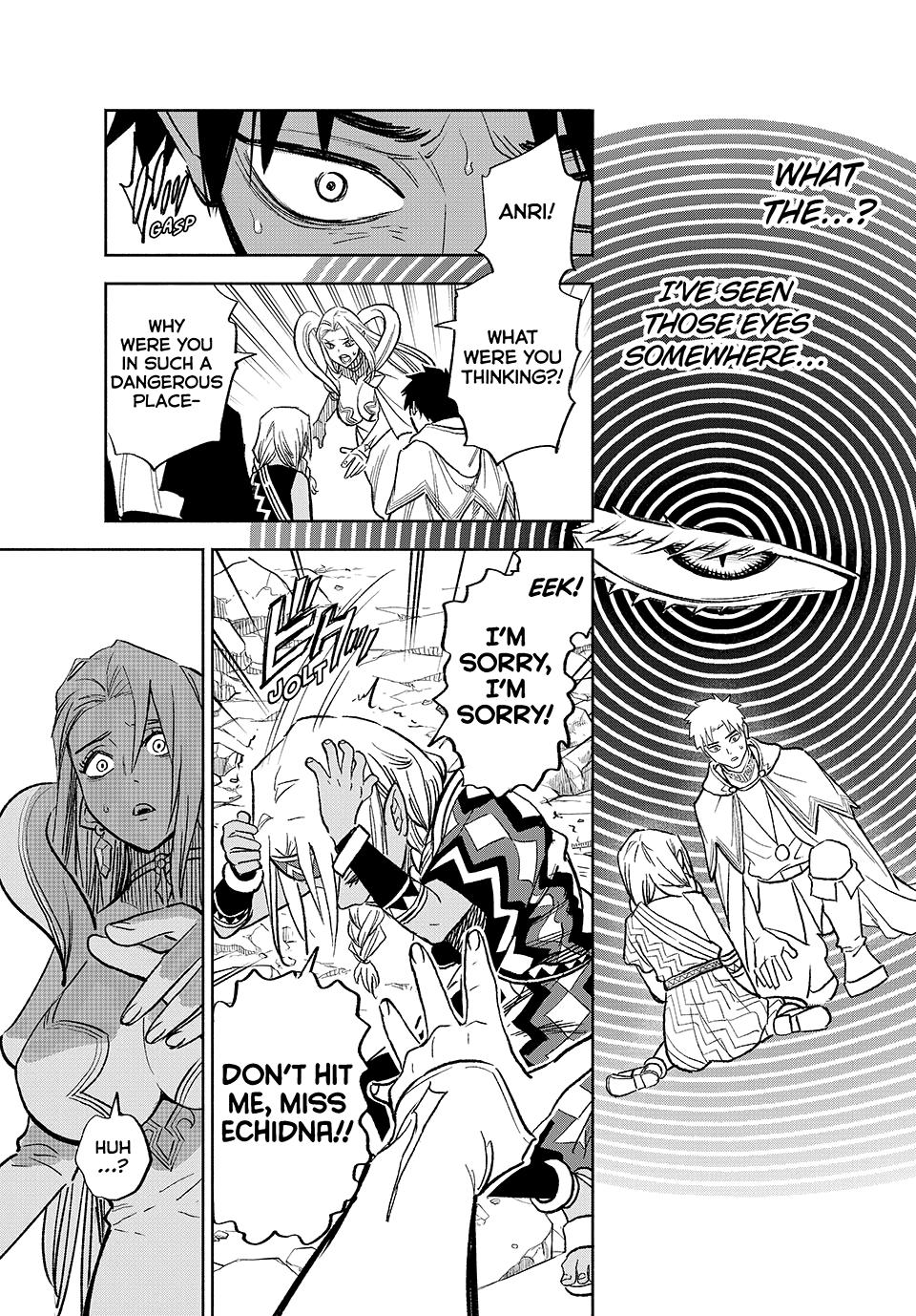 Page 7 of Chapter 97