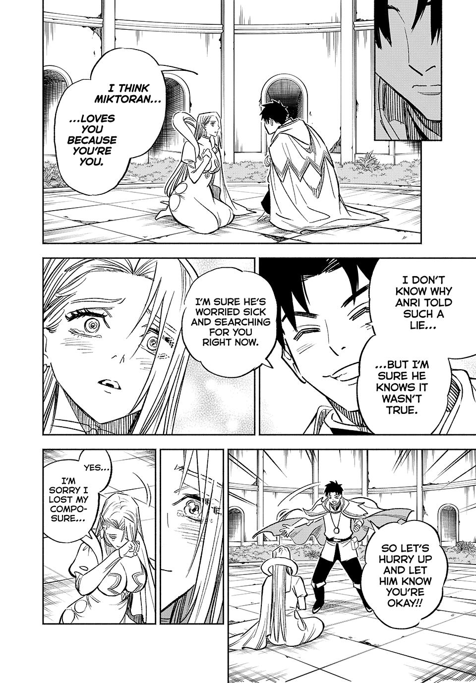 Page 14 of Chapter 97