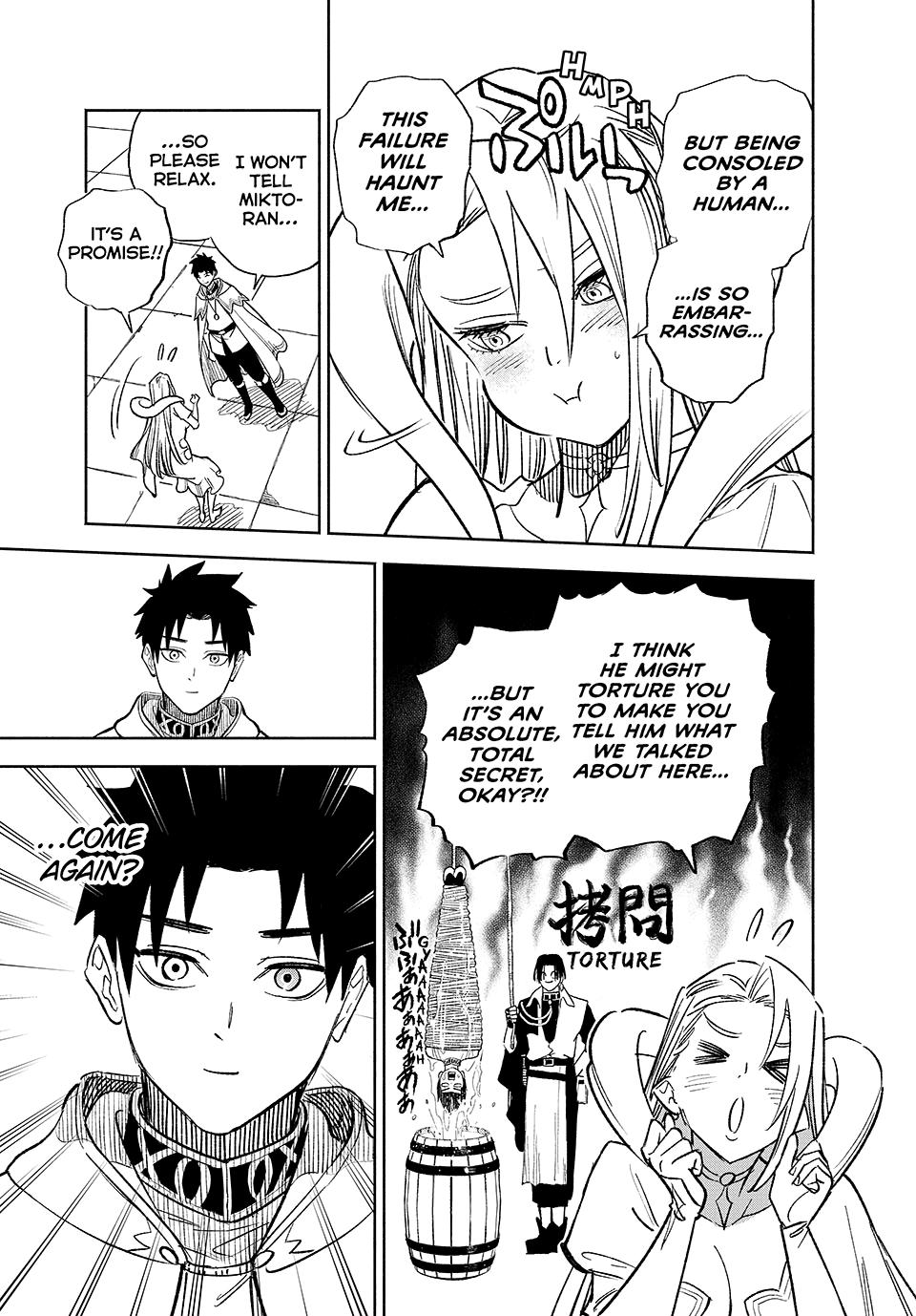 Page 15 of Chapter 97
