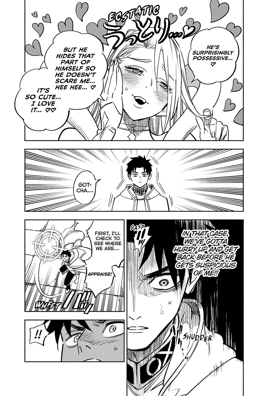 Page 16 of Chapter 97