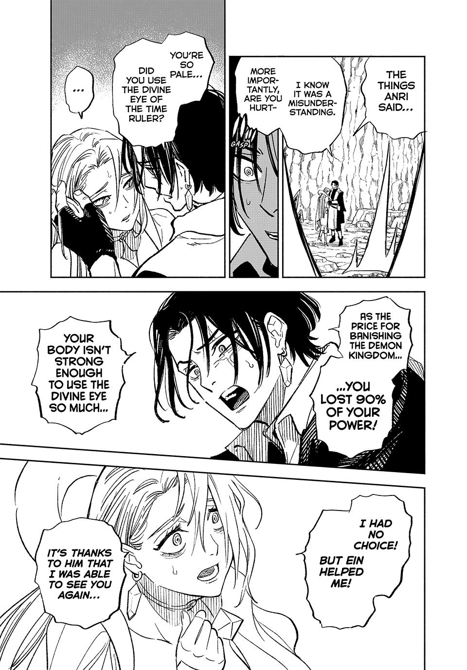 Page 11 of Chapter 98