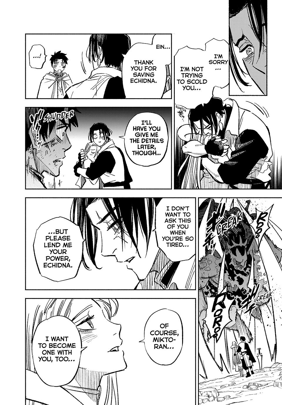 Page 12 of Chapter 98