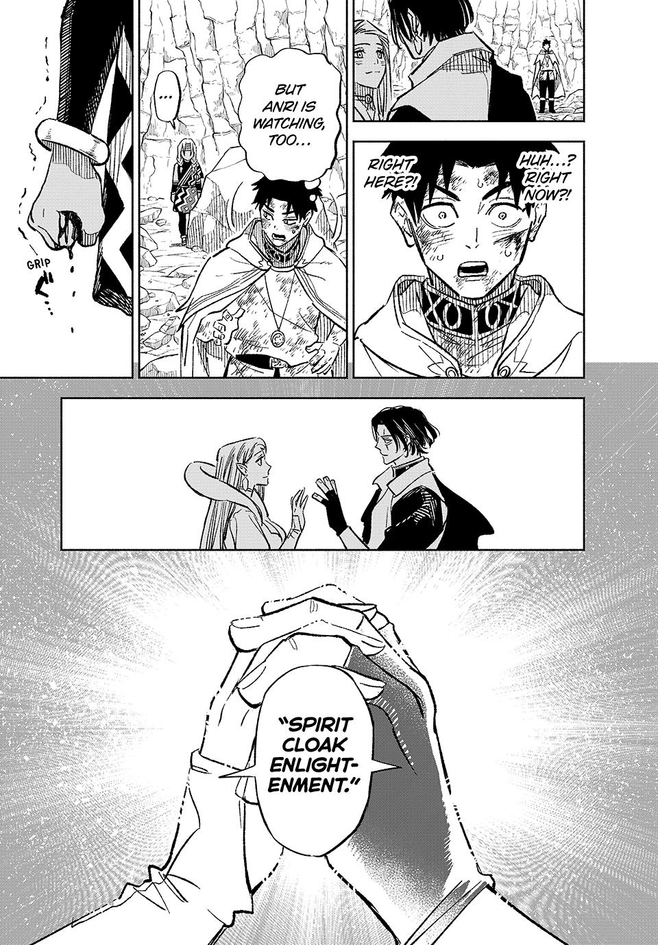 Page 13 of Chapter 98